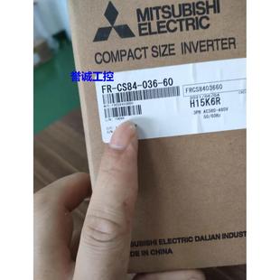 60全新其他型号联系客服议价$ 036 三菱变频器FR C840