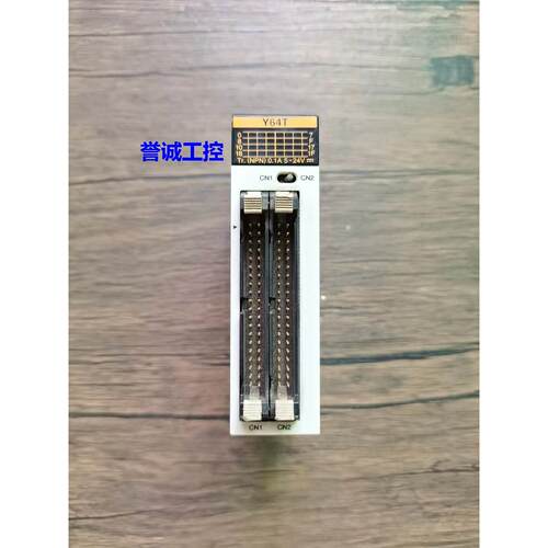 现货销售 FP2-Y64T AFP23407 输出模块 原装拆机 实拍包好议价*