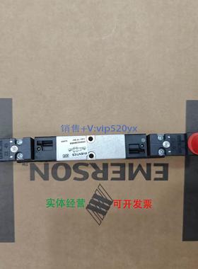 现货供应AVENTICS 0820038655全新 |安沃驰力士乐rexroth气动电磁