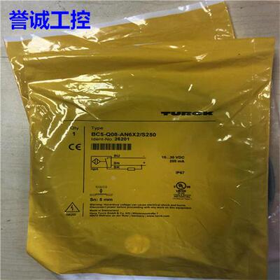 全新易福门IFM KI505A电容式接近开关现货议价$