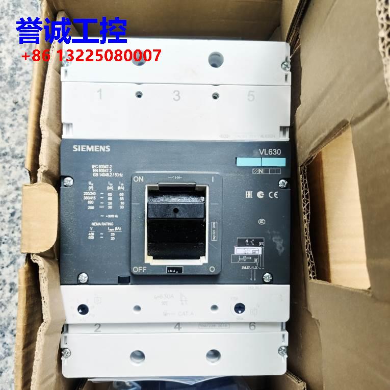 西门子 3VL5763-1DC36-0AA0 3VL5763-1AA36-0AA0+3VL9563-7DC30议