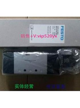 现货供应FESTO VUVS-L25-M52-MZD-G14-F8-1C1 575512