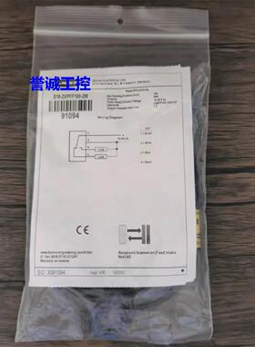 全新原装 邦纳 S18-2VPFF100-2M 传感器 91094 现货销售议价*