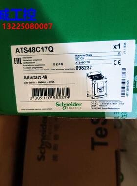 施耐德软启动 ATS48C17Q 230-415V 170A 90KW议价$