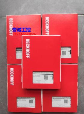 BECKHOFF倍福模块 EL4004 EL5151 EL3318 EL1002 全新原装议价议