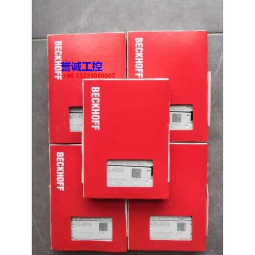 BECKHOFF倍福模块 EL4004 EL5151 EL3318 EL1002 全新原装议价议