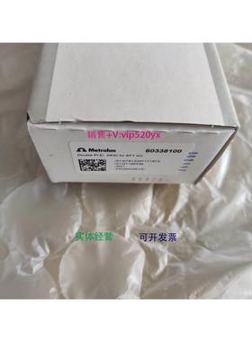 现货供应瑞士万通60338100容量分析用双铂针电极6.0338.100指示电