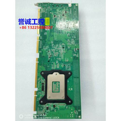瑞传PORTWELL工控机主板，ROBO-811VG2AR,包好包邮！议价$