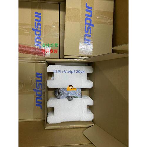 现货供应全新浪潮8TB,ST8000NM000A,SATA 3.5企业级硬盘 全国联保