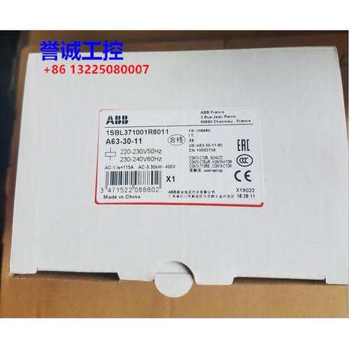 原装ABB交流接触器 A63-30-11 AC220V议价$