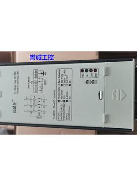 LJE-3P-380V50A-1 LJE-3P-380V50A SCR 亮捷电力调整器 LIANGJIE