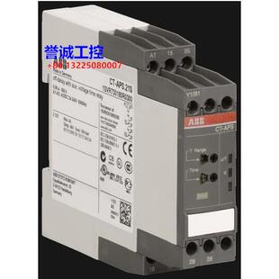 DC议 240VAC delay off APS.21S ABB时间继电器 原装