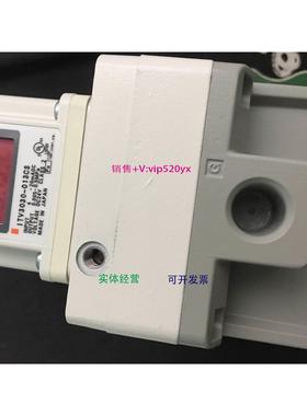 现货供应SMC全新原装ITV3030-013CS ITV3030-012CS ITV3030-014CS