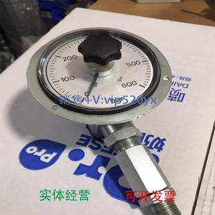 现货供应哈威压力继电器DG1RF比例阀DL31 200手动阀