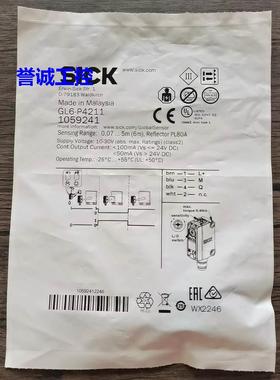 全新原装 SICK西克 GL6-P4211 光电开关 1059241 现货销售议价*