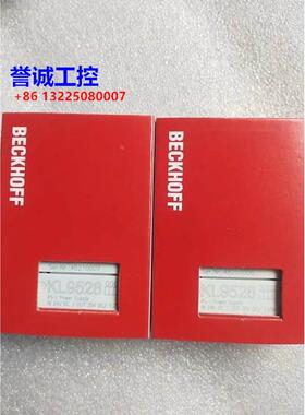 BECKHOFF倍福 KL9528 KL9550 KL9560 全新原装 议价议价$