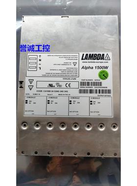 -LAMVDA Alpha 1500W 电源二手九成新现货 H07019 质保半年议价$