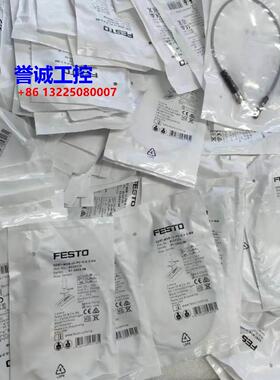 FESTO费斯托 SDBT-MSB-1L-PU-K-0.3-M8 磁性开关8150174 全新原装
