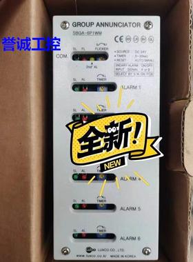 韩国LUXCO报警模块 GROUP ANNUNCIATOR全新SBGA-6P1WM议价$