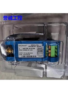 330180-51-CN 20D009AG前置器本特利330980-51-CN 3300XL 19C006U