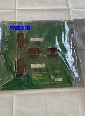 ABB Bailey模拟主端子板 LR36536 NTAM01 6637054A1主板通讯板议