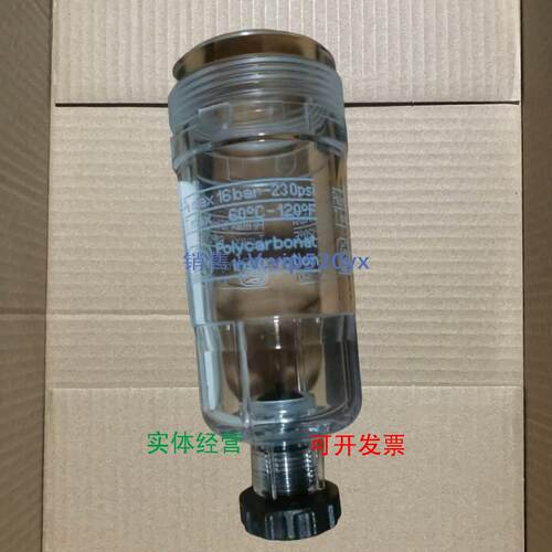 现货供应安沃驰（Aventics）1827009639 过滤器配件气杯油杯凝结