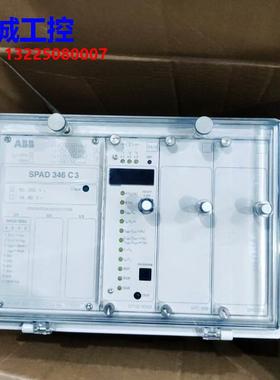 ABB SPAD346C3 SPAD346C3-AA SPAD 346 C3-AA议价$