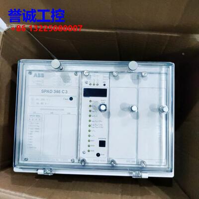 ABB SPAD346C3 SPAD346C3-AA SPAD 346 C3-AA议价$