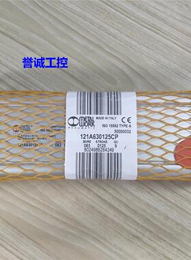 意大利METALWORK麦特沃克标准气缸121A630125CP全新原装现货议价*