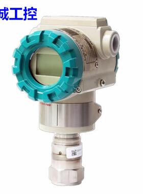 重庆四联变送器PDS803GH-1DS1-D1DA/G71/G81，hart协议，防爆型议