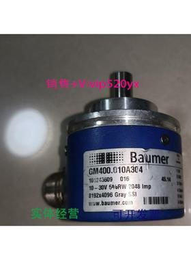 现货供应堡盟编码器 GM400.010A304 风电编码器 件 议价