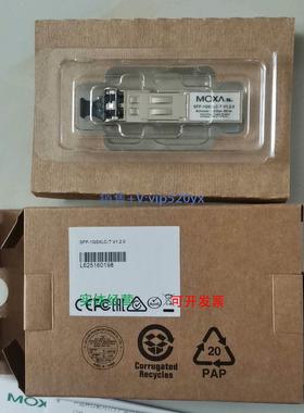 现货供应MOXA SFP-1GSXLC-T 千兆多模 宽温光模块 现货