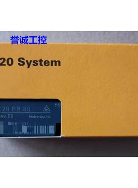 贝加莱4PPC30.0702-21B 7xx436.50-1 7EX484.50-1 3IF861.86全新