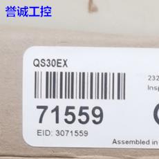 QS30EX BANNER QS30对射光电发射器议价$