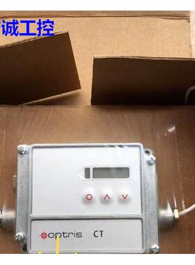 欧普士OPTCTLT20红外测温仪 optris CT LT20红外测温仪OPTCT1MHSF
