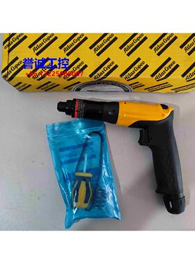 原装阿特拉斯atlas气动工具定扭螺丝刀螺丝批起子LUM22HR3拧紧议