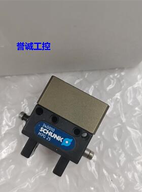 原装德国SCHUNK雄克高精度旋转气缸MSE-A40-6现货销售 当天发议价