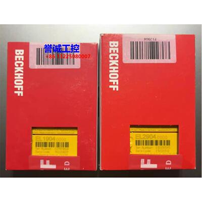 倍福 BECKHOFF EL6900 EL2904 EL1809 EL2809 全新原装 议价议价$