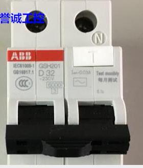 原装ABB漏电保护器 GSH201 AC-D32/0.03议价$
