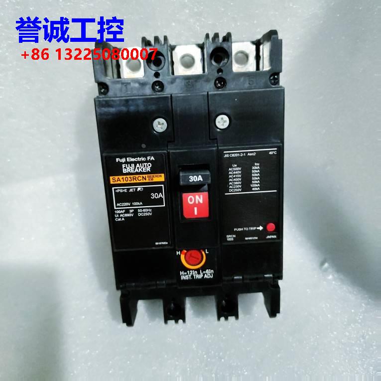 FUJI SA103RCN 30A 3P议价$
