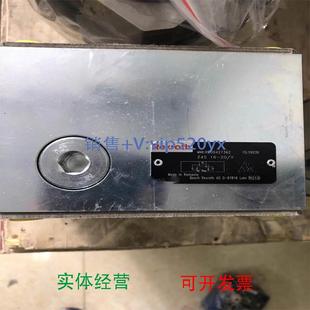 阀块Z4S5 现货供应力士乐整流板Z4S6 V液压阀Z4S10 V分