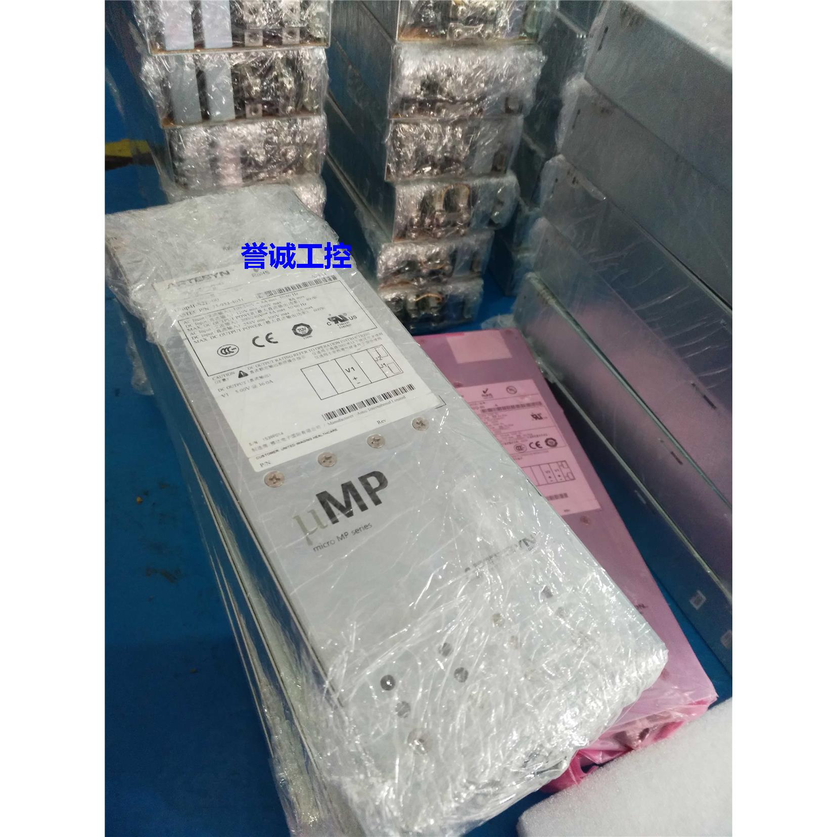 开关电源 雅特生电源 uMP4T-S2E-00-A-431 73-954-4031 现货议价$