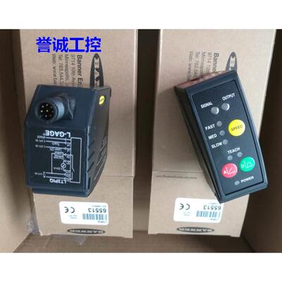 LT3邦纳激光测距LT3PILVQ/LT3NI/LT3PIQ/LT3NU/LT3PU&hellip;详询