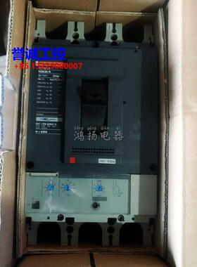 施耐德 32893 NS630N STR22SE 3P3T议价$