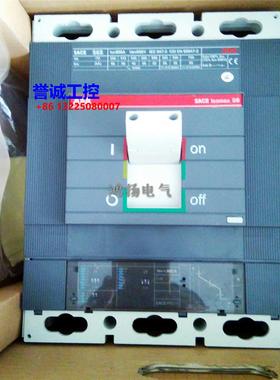 ABB SACE S6S 800A PR211-LI议价$