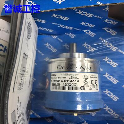 德国西克SICK 1085344 RLY3-OSSD200传感器全新可议价议价$