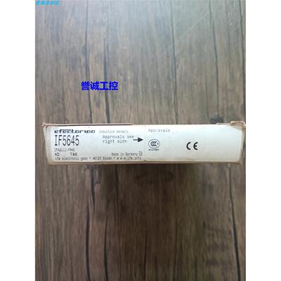 全新原装 IFM易福门 IF5645 传感器 包装旧 现货销售议价*