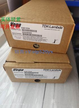 现货供应Vega450 K40153A电源模块 A5E44722441 库存货询价全新议