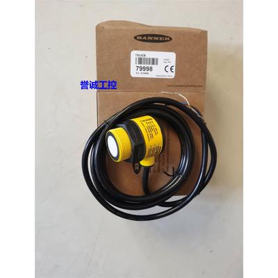 T30UXDB/T30UXDA/T30UXDC 超声波传感器T30UXIA/T30UXIB/T30UXIC