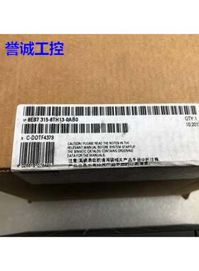 西门子6ES7315-6TH13-0AB0模块CPU315T-3PNDP原装现货议价$